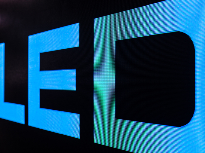 - Fine-Pitch LED Videowalls: Vorteile